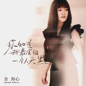 操小美女骚逼视频
