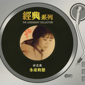 操小美女骚逼视频
