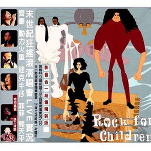 操小美女骚逼视频
