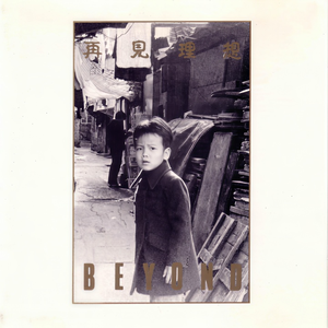 操小美女骚逼视频
