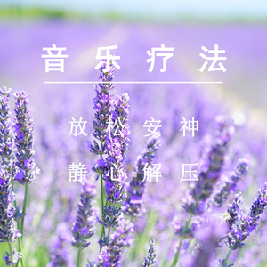 操小美女骚逼视频
