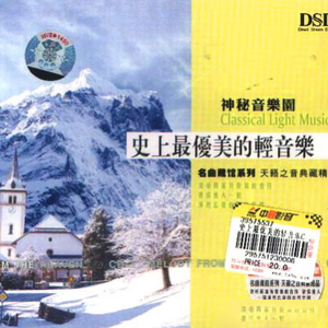 操小美女骚逼视频
