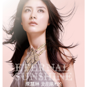 操小美女骚逼视频
